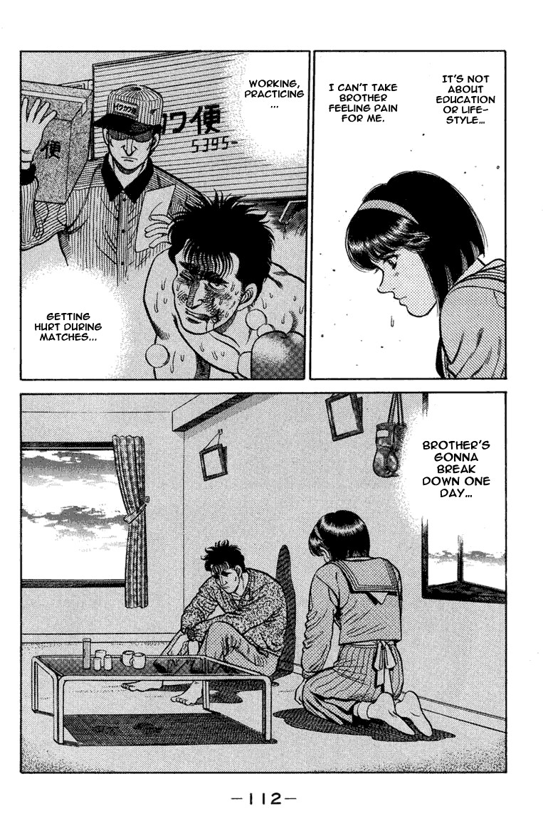 Hajime no Ippo Chapter 75 10